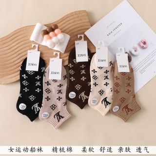 Tất nữ thời trang, với 5 màu siêu xịn xò