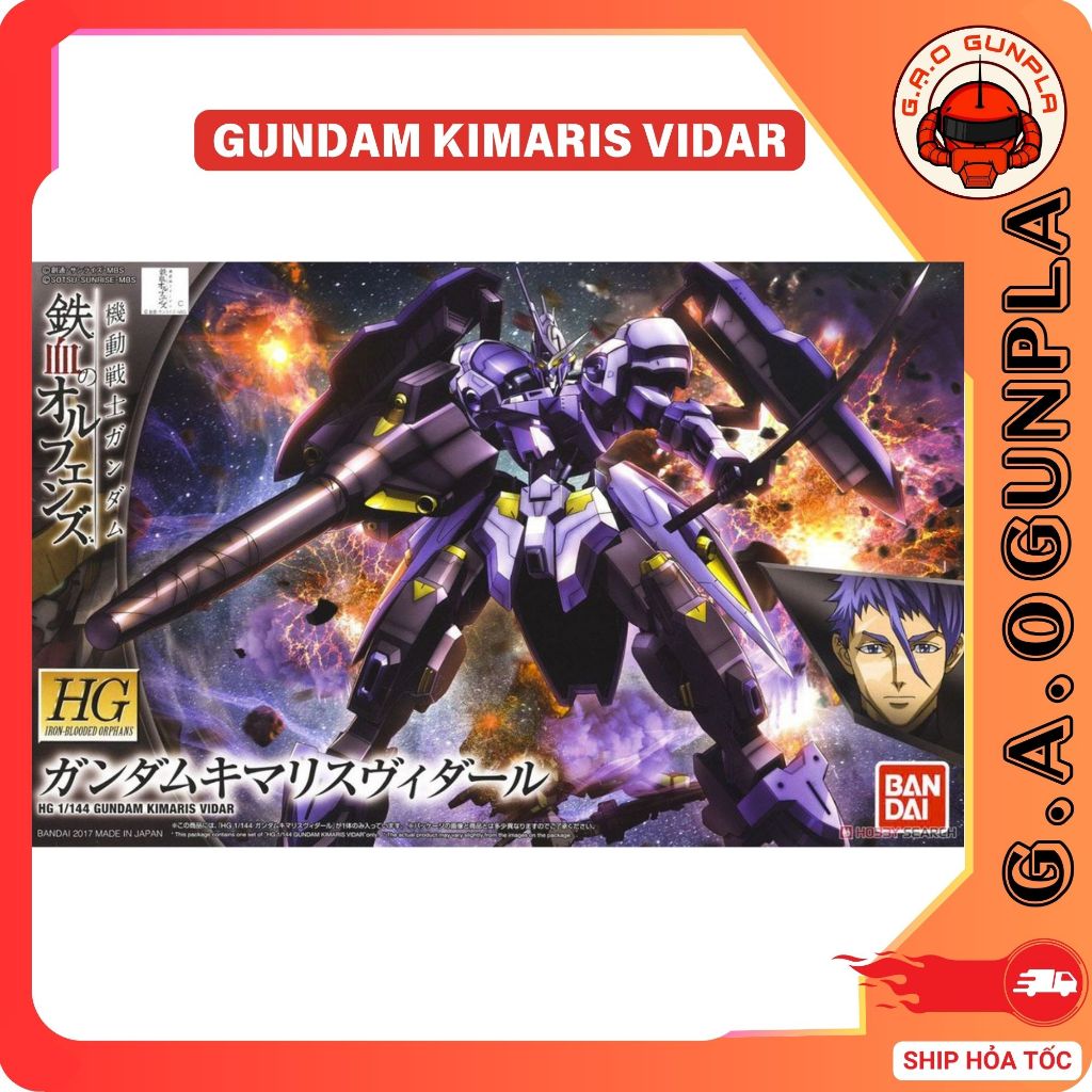 Mô hình lắp ráp Gundam Bandai HG 1/144 GUNDAM KIMARIS VIDAR