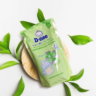 Nước rửa bình sữa Dnee Organic Thái Lan (Dạng Túi, dạng Chai)