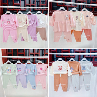 Bộ dài Lullaby mềm mát cho bé trai, bé gái
