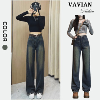 Quần jean nữ ống rộng, quần suông jean phối túi trước,baggy jean nữ suông màu xanh dơ cá tính