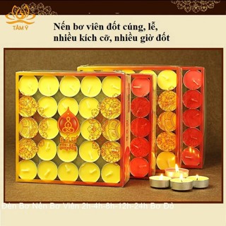 Nến Bơ Cúng Phật Cao Cấp An Toàn Không Hoá Chất Không Khói Hộp 100 viên 2-3-4-8-12-24H [Mật Tông Tâm Ý]