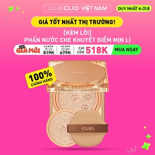 Phấn Nước Che Khuyết Điểm Clio Kill Cover The New Founwear 15g
