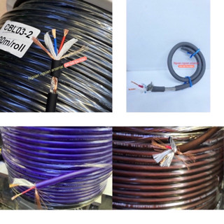  Dây tín hiệu micro 3 lõi 2 lõi. Dây tín hiệu Audio Microphone NHẬP KHẨU Sunrise Srexact DS Taiwan. dây canon dây 6 ly 