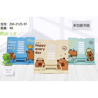 GIÁ KẸP SÁCH THÔNG MINH: Hình Capybara-Labubu-Kuromi-Phi Hành Gia- CHỐNG CẬN CHO BÉ YÊU( Kẹp Sắt)