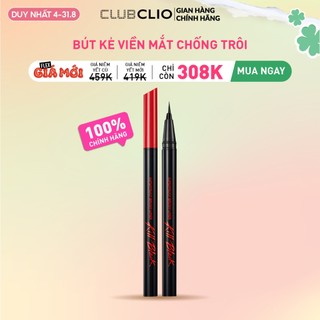  Bút Kẻ Viền Mắt Chống Trôi Clio Superproof Brush Liner 0.55ml