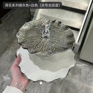 Khay Sứ 2 Tầng, 3 Tầng Hoạ Tiết Lá Sen Tay Cầm Gấu Bearbrick Viền Mạ Bạc Cao Cấp Trang Trí Decor, Khay Đựng Bánh Kẹo