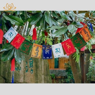 CỜ LỤC TỰ ĐẠI MINH CHÚ OM MANI PADME HUM - CHÚ QUAN ÂM