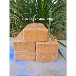 Đất trồng cây Viên nén xơ dừa - đất nén hữu cơ 500gr_ 550gr nở ra được 8lit mùn dừa