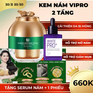 Kem dưỡng trắng da mờ nám, tàn nhang vcsc - kem nám vipro 2 tần