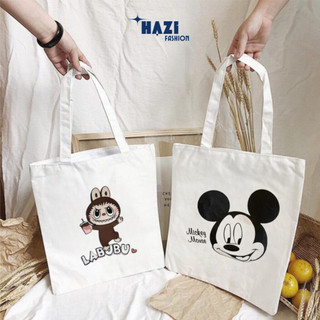 Túi tote túi vải canvas đeo vai vừa a4 đi học phong cách Hàn quốc đi học đi chơi giá rẻ, túi đeo vai nữ đi làm đi chơi