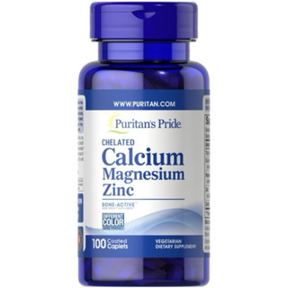 [Date 2027] Viên uống bổ sung Canxi magie kẽm, D3 Calcium Magnesium Zinc D3