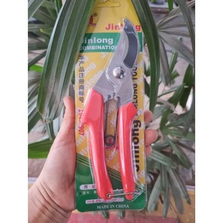 éo tỉa cây SK-1, Kéo cộng lực cắt cành, Kìm bấm tỉa cây bon sai mỏ cong