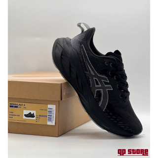 Giày Thể Thao Asics Superblast (Fullbox)