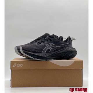 Giày Thể Thao Asics Superblast (Fullbox)