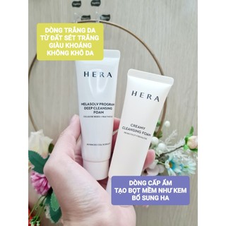 Sữa rửa mặt Hera trắng da, sữa rửa mặt Hera dưỡng ẩm bổ sung lợi khuẩn size 50g (Date 2025)