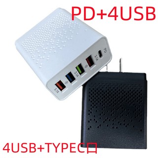 Cóc sạc nhanh 3-4-5 cổng sạc ra