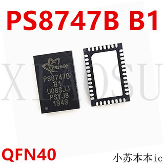 Ps8747b b1 8747 ic nguồn trên bo mạch - mới nguyên bản - original new