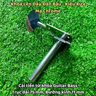 Khóa lên dây đàn bầu trục dài