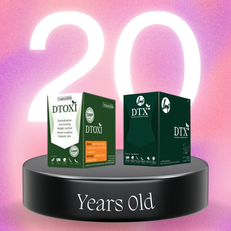 Viên Uống Dtoxi Hỗ Trợ Giảm Cân Thải Độc Đẹp Da Hộp 100 Viên