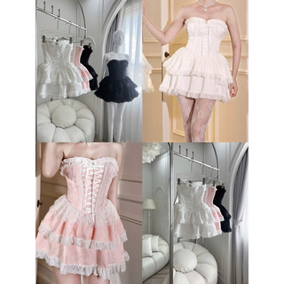 Đầm cúp ngực phối ren tầng công chúa siêu xinh