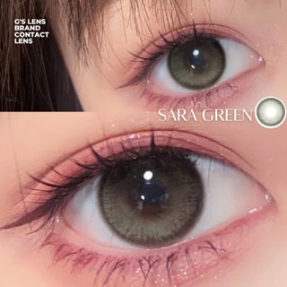  Kính áp tròng Gtrendy SARA GREEN xanh rêu tự nhiên cận 6 tháng G.DIA 14.2mm có độ  0-8  NỘI ĐỊA TRUNG 
