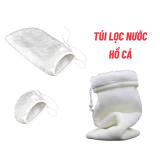 Túi lọc bể cá cao cấp 2 lớp dày dặn thoát nước nhanh Bằng Sợi Polyester