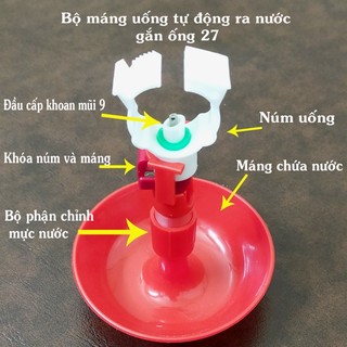 Máng uống tự động cho gà ngan vịt dùng ống 27, điều chỉnh được lượng nước trong máng