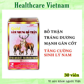  Sâm Nhung Bổ Thận TW3 Gold Giúp Bổ Thận Tráng Dương Tăng Cường Sinh Lý Nam Hộp 30 Viên 