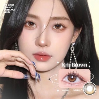 [Lens Hàn_Hema] Kính áp tròng KRIS BROWN sunset tự nhiên lens mắt nhạy cảm G.DIA14.2mm độ0-8 Polyhema Cao Cấp