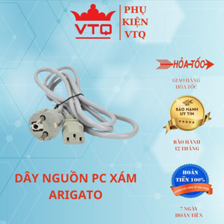 Dây nguồn pc xám lõi đồng 1.5m loại tốt Arigato