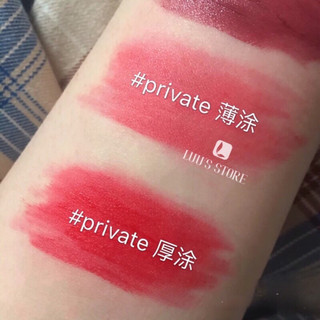 Son 3C..E Velvet #Private - Đỏ Lạnh