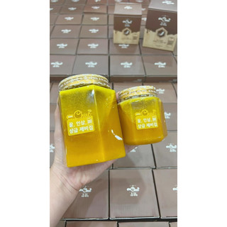 Sâm nghệ mật ong mamachue hộp 500ml tặng kèm hộp nhỏ 200ml chính hãng 100%