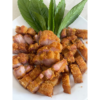 Thịt Thính(Thịt lợn) Chua Đặc Sản Lập Thạch, Vĩnh Phúc(1kg)