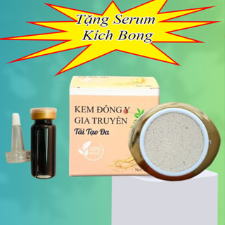 KEM ĐÔNG Y TÁI TẠO GIÚP XÓA SẠCH MỤN, THÂM, NÁM, TÀN NHANG HIỆU QUẢ HỦ 25GR