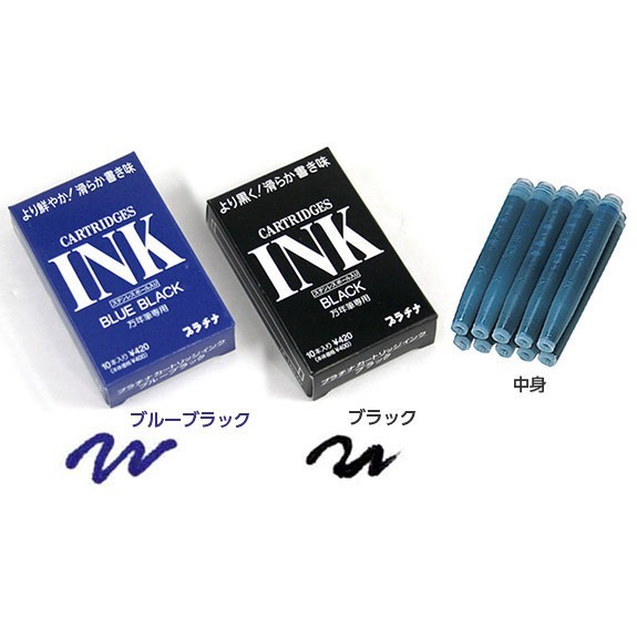 Vỉ 1 Ống mực bút máy Nhật Preppy, mực Platinum , mực nhanh khô, không phai mầu