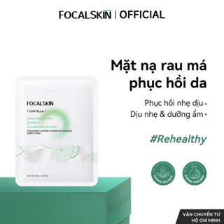 FOCALSKIN Mặt Nạ Giấy B5 RAU MÁ 5X Ceramide / Vitamin B5 / Niacinamide / dưỡng ẩm / trắng da / Giảm Mụn 25ml | Mask giấy