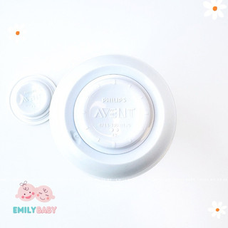 Nắp chặn bình sữa Avent