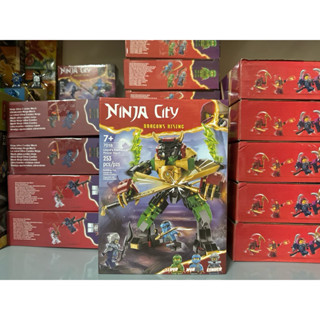 (Có sẵn) Mô hình lắp ráp Ninja City 7018 Lloyd’s Elemental Power Mech- Chiến giáp nguyên tố của Lloyd (253 mảnh)