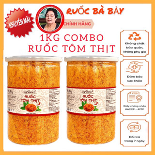 1KG COMBO ƯU ĐÃI Ruốc tôm thịt {SIÊU NGON -GIÁ TIẾT KIỆM}Gồm 2 hộp ruốc tôm 500g{Tặng 1 hộp ruốc tôm 50g khi mua Combo}