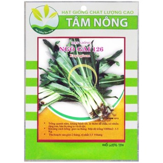 Hạt Giống Ngò Gai (Mùi Tàu) 5G Tâm Nông