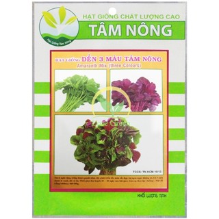 Hạt Giống Rau Dền 3 Màu Tâm Nông