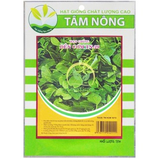 Hạt Giống Rau Dền Cơm 10G Tâm Nông