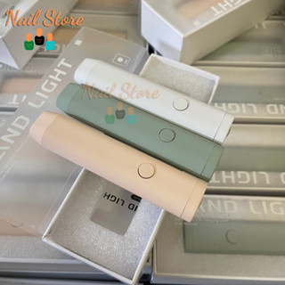 Máy Hơ Gel Mini Cầm Tay Tích Điện Kèm Sạc USB, Đèn Hơ Móng Mini UV LED Hơ Nhanh Khô