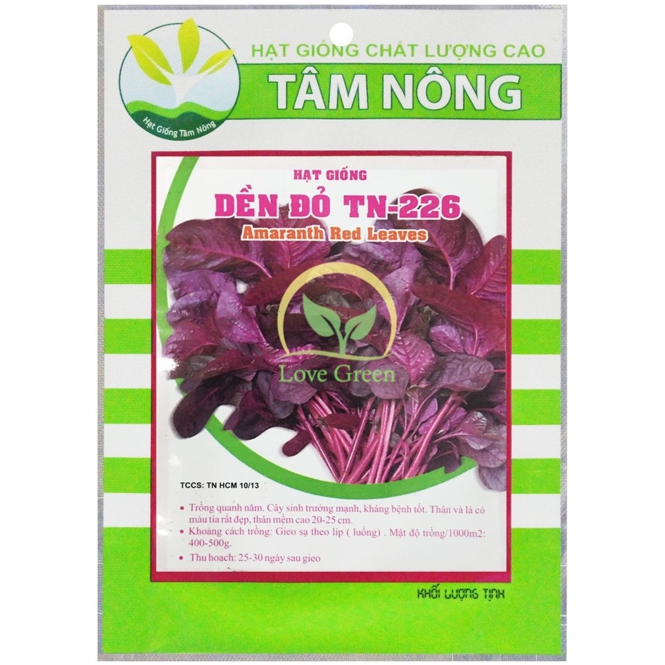 Hạt Giống Rau Dền Đỏ Tâm Nông