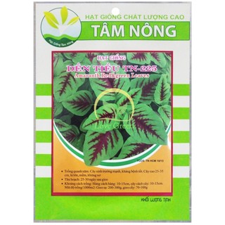 Hạt giống rau dền tiều tâm nông tâm nông