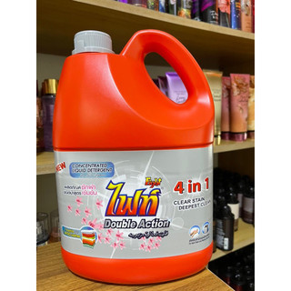 Nước giặt xả 4in1 thái 3000ml