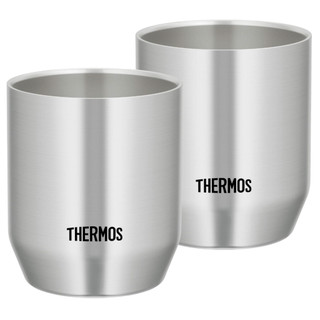 Cốc giữ nhiệt Thermos xách tay Nhật