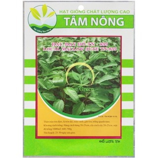 Hạt Giống Rau Đay Đỏ 20G Tâm Nông