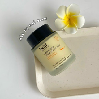 💡Mặt nạ ngủ dưỡng ẩm phục hồi da Belif 75ml ☁️